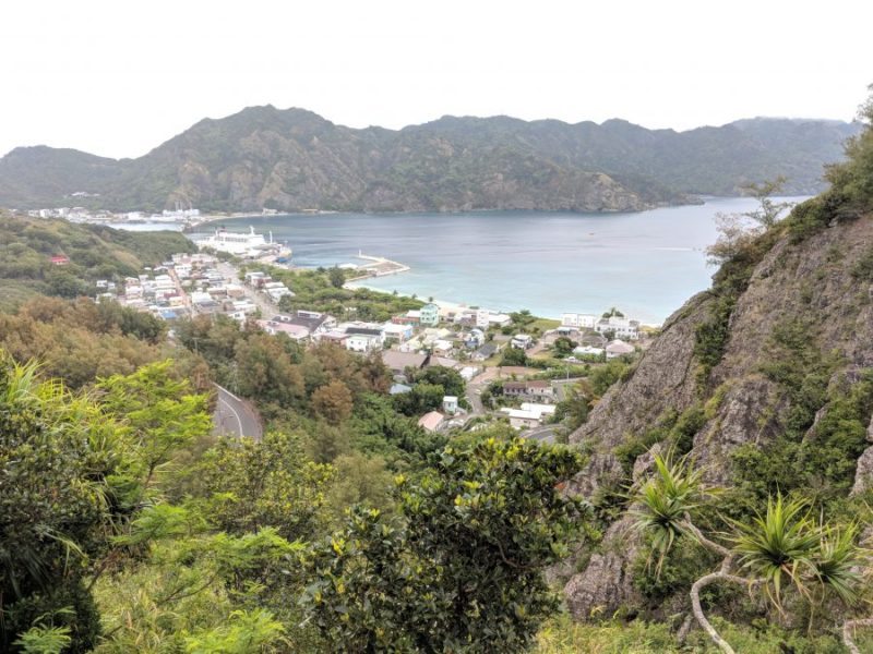 Ogasawara – A Japanese Territory in the Pacific